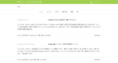Desktop Screenshot of fmclub.asia