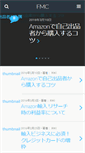 Mobile Screenshot of fmclub.asia