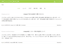 Tablet Screenshot of fmclub.asia